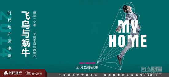 穆尔西亚大学	 Design degree certificate